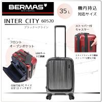 スーツケース　機内持込　BERMAS　INTER CITY 60520 ブラックヘアライン　フロントオープン　ストッパー付　軽量キャリー | 海外おみやげスーパー