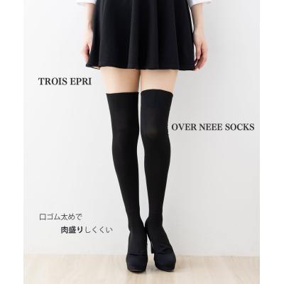 レッグウェア専門店 リブル - ニーハイソックス｜Yahoo!ショッピング