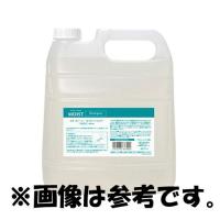 アリミノ カラーストーリー モイスト ライト シャンプー4000ml 詰替用・業務用 | 美想心花 Yahoo!店