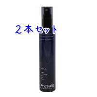 送料無料 フィヨーレ ファシナート ルーツリフト ローション 150ml × 2本セット  頭皮用美容液 | 美想心花 Yahoo!店