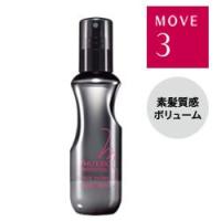 資生堂 プロフェッショナル ステージワークス パウダーシェイク 150ml | 美想心花 Yahoo!店