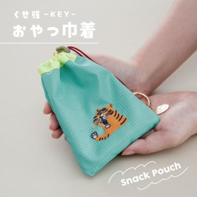 巾着（色：グリーン系）のおすすめ人気商品一覧 通販 - Yahoo!ショッピング