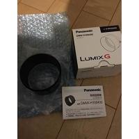 パナソニック レンズフード DMW-H100400 | ロンロゼ