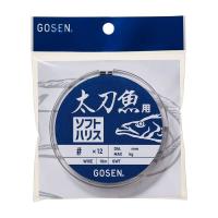 ゴーセン(Gosen) GWT035112 太刀魚用 ソフトハリス 12本撚 ワイヤー シルバー #51×12 | ロンロゼ