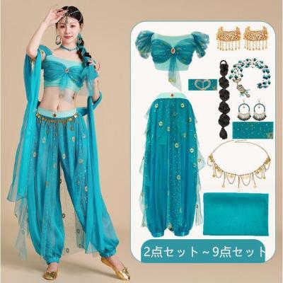 ベリーダンス衣装 ワンピース（楽器、手芸、コレクション）のおすすめ