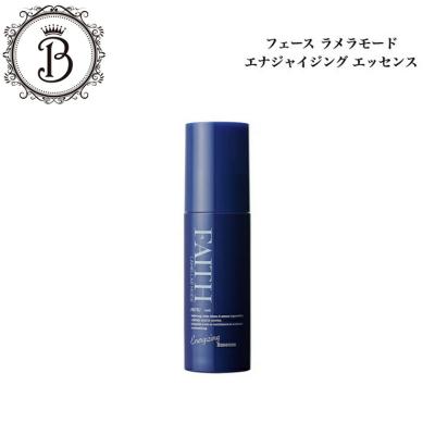 フェース ラメラモードのおすすめ人気商品一覧 通販 - Yahoo!ショッピング