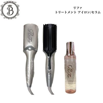 リファの商品一覧 通販 - Yahoo!ショッピング
