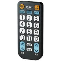 AV家電オプション ELPA テレビリモコン ブラック IRC-202T(BK) | ビット・エイOnline Shop