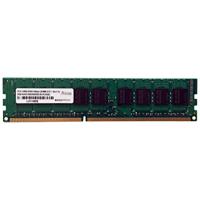 PCメモリ アドテック DDR3-1600 240pin UDIMM ECC 2GB 省電力 ADS12800D-HE2G | ビット・エイOnline Shop