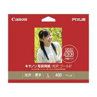 キヤノン写真用紙・光沢 ゴールド L判 400枚 GL-101L400 | ビット・エイOnline Shop
