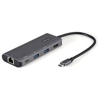 変換アダプタ StarTech USB Type-C接続 HDMI/100W PD/3xUSB/有線LAN USB 3.1/3.2 Gen 2対応 25cmケーブル DKT31CHPDL | ビット・エイOnline Shop