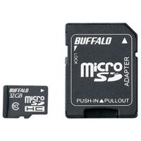 バッファロー　RMSD-32GC10AB　Class10 microSDHCカード SD変換アダプター付 32GB | ビット・エイOnline Shop