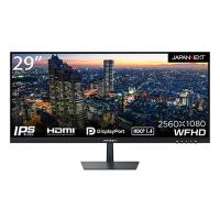 JAPANNEXT 液晶ディスプレイ/28型/2560×1080/HDMI×2、DP×1/ブラック/スピーカー：無 JN-i2975WFHD | ビット・エイOnline Shop