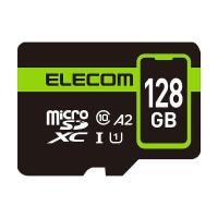 microSDXCカード エレコム データ復旧サービス2年付 UHS-I U1 90MB/s 128GB MF-SP128GU11A2R | ビット・エイOnline Shop