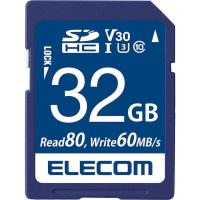 SDHCカード エレコム データ復旧サービス付 ビデオスピードクラス対応 UHS-I U3 80MB/s 32GB MF-FS032GU13V3R | ビット・エイOnline Shop
