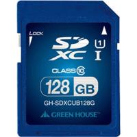 SDXCメモリーカード 128GB グリーンハウス UHS-I クラス10 GH-SDXCUB128G | ビット・エイOnline Shop