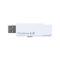 USBメモリ グリーンハウス USB3.0 ピコドライブL3 128GB GH-UF3LA128G-WH | ビット・エイOnline Shop