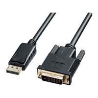 DisplayPort-DVI変換ケーブル サンワサプライ 1m KC-DPDVA10 | ビット・エイOnline Shop