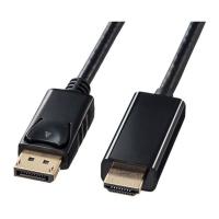 DisplayPort-HDMI変換ケーブル サンワサプライ 1m KC-DPHDA10 | ビット・エイOnline Shop
