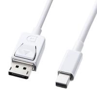ミニ-DisplayPort変換ケーブル サンワサプライ 2m ホワイト KC-DPM2W | ビット・エイOnline Shop