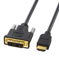 HDMI-DVIケーブル(3m) サンワサプライ KM-HD21-30 | ビット・エイOnline Shop