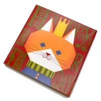 名前で歌う バースデーカード メロディ イラスト サウンド 誕生日カード 猫 | Bites Shop ヤフー店