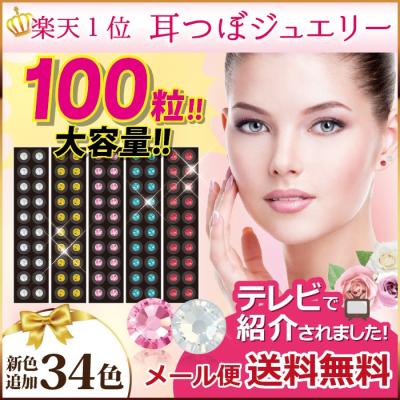 マグレイン 金粒のおすすめ人気商品一覧 通販 - Yahoo!ショッピング