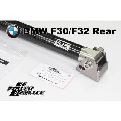 ARC パワーブレース BMW F30 330e、F31 allグレード リア・タワーバー 