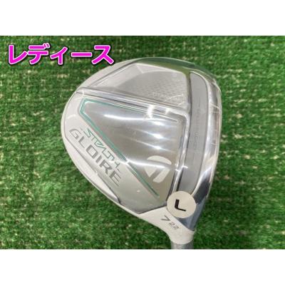 テーラーメイドバーナーレディース（ゴルフクラブ レディース