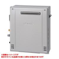 【GRQ-C2072SA-1 BL】 ノーリツ ガスふろ給湯器 20号 浴槽隣接設置形 エコジョーズ オート BL認定品 яб∀ | アールホームマート Yahoo!店