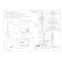 【REDJ12A12R】 TOTO パブリック用電気温水器 яг∀ | アールホームマート Yahoo!店