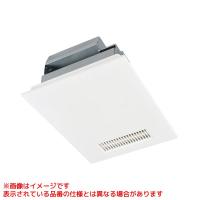 【V-241BZ5】 三菱電機 バス乾燥・暖房・換気システム 24時間換気機能付 яэ∀ | アールホームマート Yahoo!店