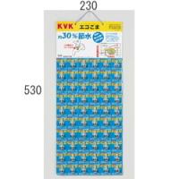 【ZK4PBE】 KVK 水栓こまパネルシ−ト13(1/2) яж∀ | アールホームマート Yahoo!店