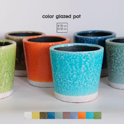 値下げ❢ガーデンニング　ヘレンド　植木鉢　プランター二個 値下げ❢ガーデンニング ヘレンド 植木鉢 プランター二個 箱付き