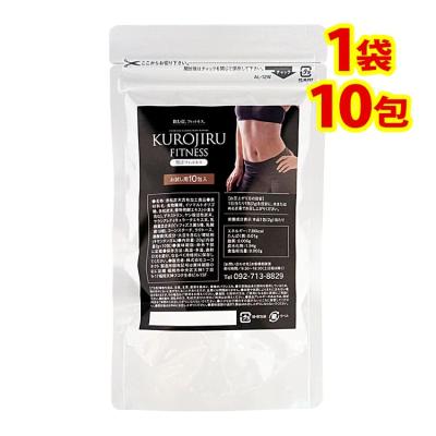 kurojiru 黒汁（ダイエットサプリ）｜ダイエット | ダイエット、健康