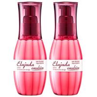 【 2 本 セット 】ミルボン エルジューダ エマルジョン 120g アウトバス 洗い流さない トリートメント ヘアケア | 美容専売fit