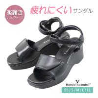 サンダル レディース オフィス ナース 6cmヒール 黒  厚底 ウェッジソール ストラップ ロメオバレンチノ