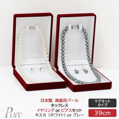 グレーパール（色：グレー系）のおすすめ人気商品一覧 通販