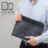 コーチ メンズ クラッチバッグ COACH MENS 本革 レザー iPad 
