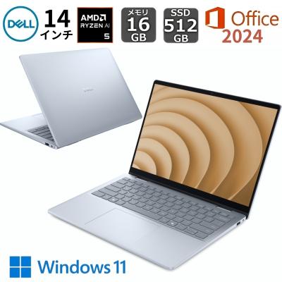 デル ノートパソコン office付き 新品（ノートパソコン本体） | スマホ