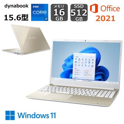 ダイナブック c7のおすすめ人気商品一覧 通販 - Yahoo!ショッピング