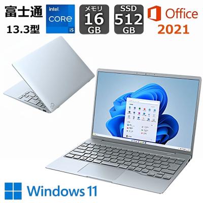 富士通 ノートパソコンfmv lifebook 13.3型のおすすめ人気商品一覧