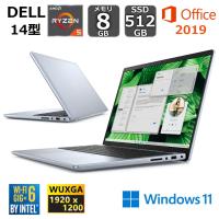 ノートパソコン Windows11 Office付き Dell Inspiron 14 5420 Intel 第 ノートパソコン Windows11 Office付き Dell Inspiron 14 5420 Intel 第
