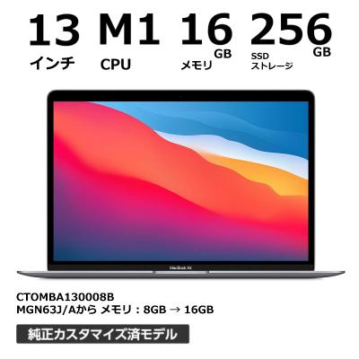 MacBook Air MacBookの商品一覧|ノートパソコン|スマホ MacBook Air MacBookの商品一覧|ノートパソコン|スマホ