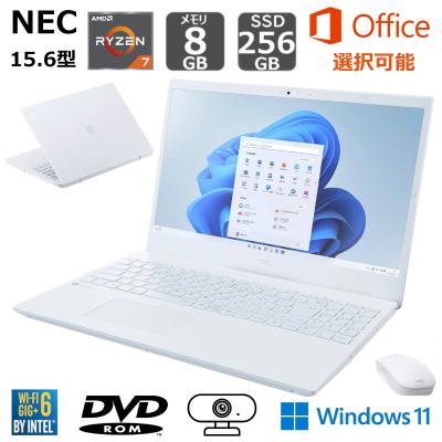 microsoft office 2021(LAVIE N15/ノートパソコン本体)の商品 microsoft office 2021(LAVIE N15/ノートパソコン本体)の商品
