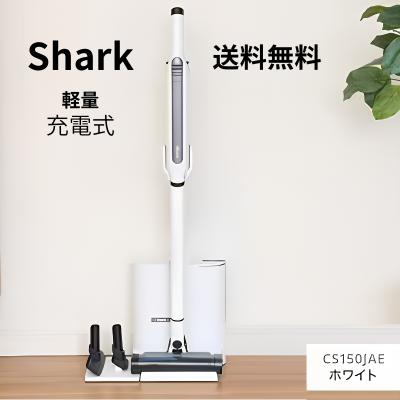 シャーク 掃除機 cs150jaeのおすすめ人気商品一覧 通販 - Yahoo