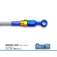 フロントホースキット ZXR400 R 89-90  ゴールド/ブルー クリア ホース長の変更可 SWAGE-LINE | BK ヤフーショップ