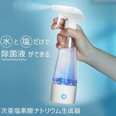 次亜塩素酸水 生成器の商品一覧 通販 - Yahoo!ショッピング