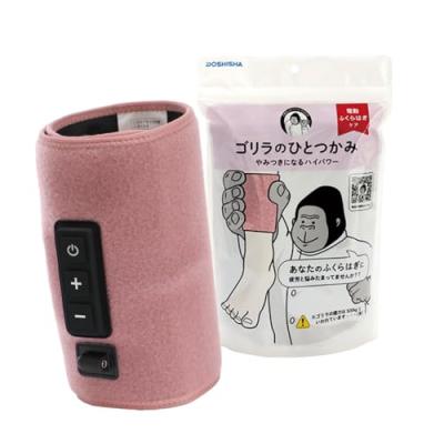 【2個セット】ゴリラのひとつかみ　グレー　新品未開封 新品未使用】ゴリラのひとつかみ グレー 2個セット｜Yahoo