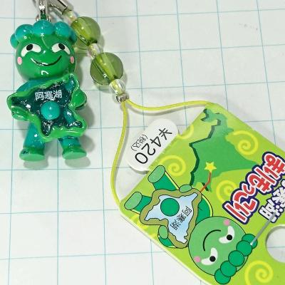 まりもっこり１２個セット まりもっこり12個セット まりもっこり12個セット